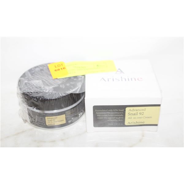 NEW 2 SEALED ADVANCED 92% MUCIN POWER