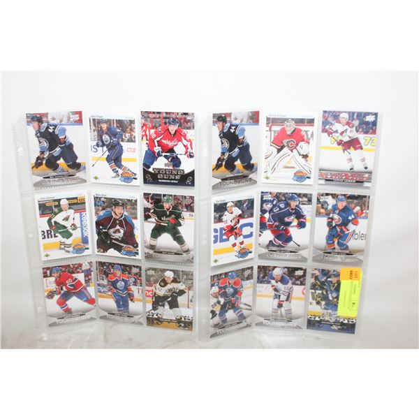 HOCKEY CARDS YOUNG GUNS X 18