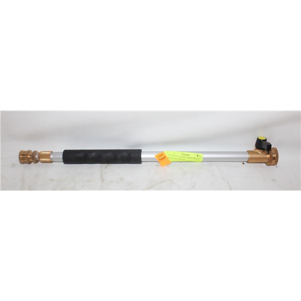 PRESSURE WASHER WAND WITH BRASS WATER JET