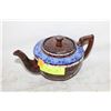 Image 1 : BROWN BETTY TEAPOT (BROWN MARBLE GLAZE/BLUE+