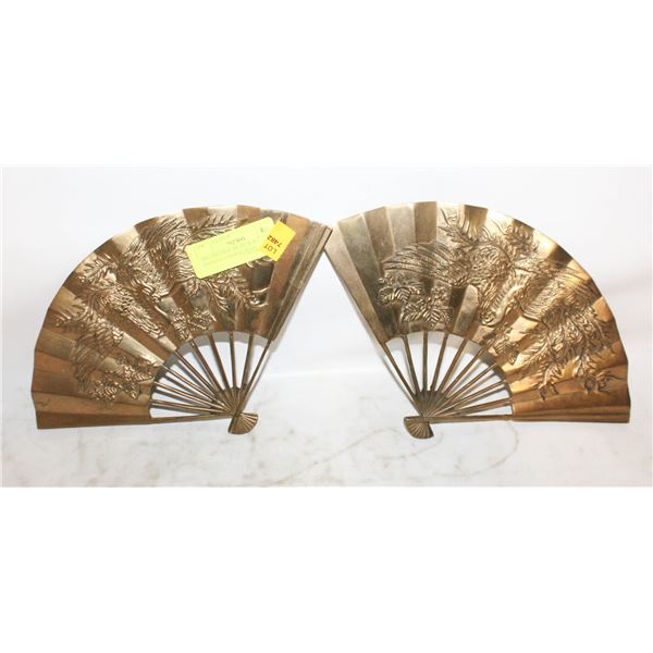 TWO VINTAGE BRASS WALL HANGING CHINESE STYLE