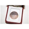 Image 1 : CANADIAN 1882 ONE CENT COIN (ERROR STRUCK