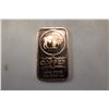 Image 2 : 1 OZ COPPER BAR