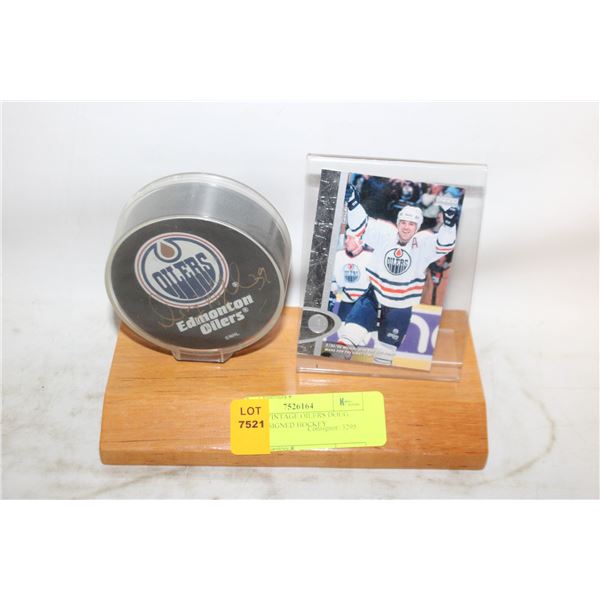 ESTATE VINTAGE OILERS DOUG WEIGHT SIGNED HOCKEY