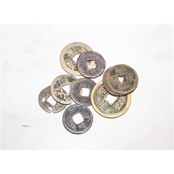 LOT OF OLD CHINESE CASH COINS