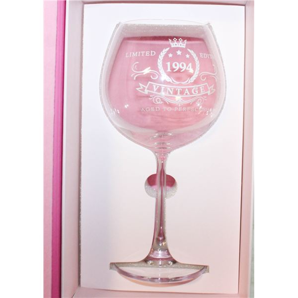 SWANFORT 1994 VINTAGE WINE GLASS BIRTHDAY GIFT