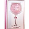 Image 1 : SWANFORT 1994 VINTAGE WINE GLASS BIRTHDAY GIFT