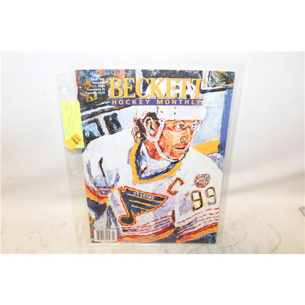 BECKETT 1996 ISSUE #66 HOCKEY MONTHLY