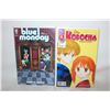 Image 1 : 2 ANIME COMICS