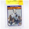 Image 1 : 1982 OPC TONY ESPOSITO HOCKEY CARD