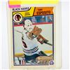 Image 1 : 1982 OPC TONY ESPOSITO HOCKEY CARD