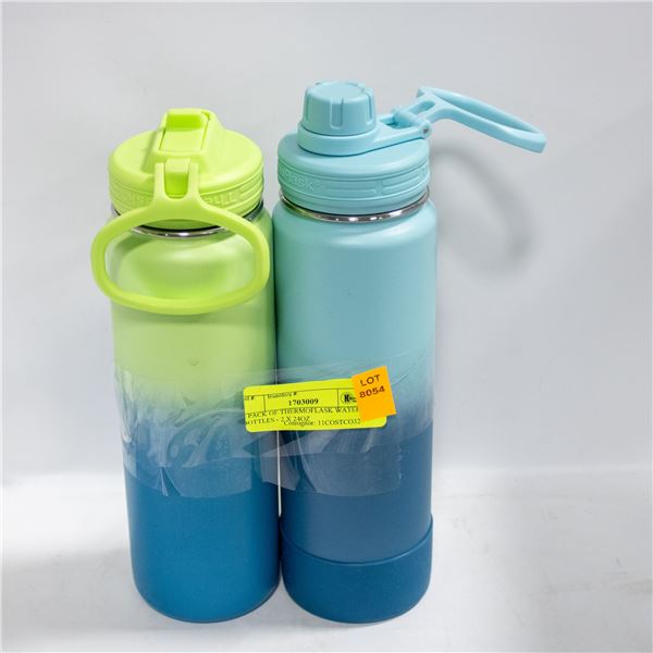 2 PACK OF THERMOFLASK WATER BOTTLES - 2 X 24OZ
