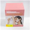 Image 1 : BOX OF 23 BIODANCE KOREAN OVERNIGHT HYDROGEL