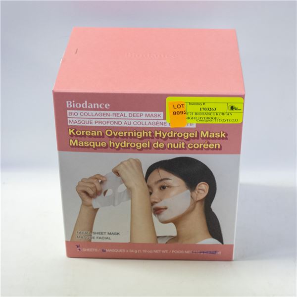 BOX OF 21 BIODANCE KOREAN OVERNIGHT HYDROGEL