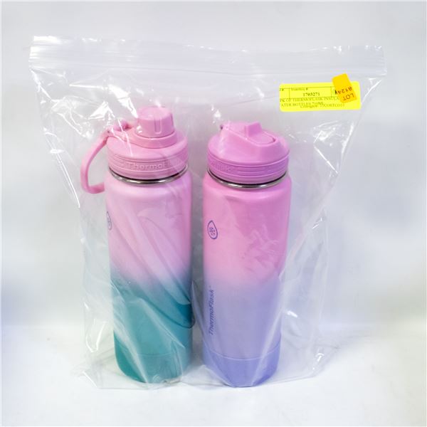 2 PK OF THERMOFLASK INSULATED WATER BOTTLES 710ML