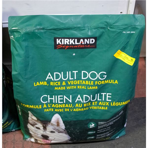 KIRKLAND LAMB AND RICE ADULT DOG FOOD KIBBLE