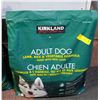 Image 1 : KIRKLAND LAMB AND RICE ADULT DOG FOOD KIBBLE