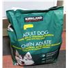 Image 1 : KIRKLAND LAMB AND RICE ADULT DOG FOOD KIBBLE