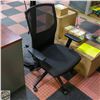 Image 1 : MESH BACK HYDRAULIC LIFT OFFICE CHAIR