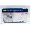 Image 1 : BRAND NEW DRIVE SHOWER SEAT