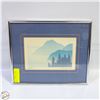 Image 1 : VINTAGE SERIGRAPH ART SCREEN PRINT