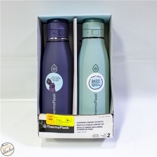 NEW 2 PACK OF THERMO FLASK LEAK PROOF BOTTLES