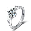 Image 3 : 1 CT GRA CERTIFIED ANTLERS DESIGN ROUND BRILLIANT