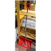 Image 1 : NEW GARANT ERGONOMIC SHOVEL WITH COMBO BLADE