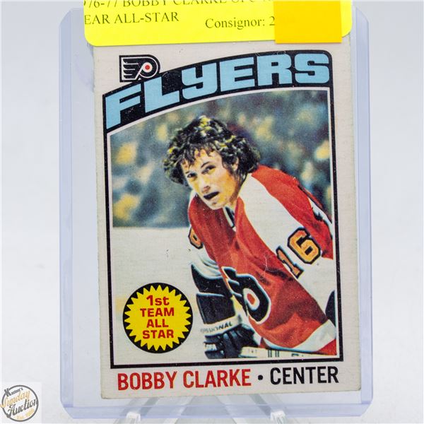 1976-77 BOBBY CLARKE OPC 1ST YEAR ALL-STAR