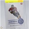 Image 1 : CONNOR MCDAVID PRE-ROOKIE SPOT THE WINNER MAGIC-