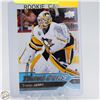 Image 1 : TRISTAN JARRY YOUNG GUNS ROOKIE UPPERDECK