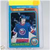 Image 1 : MIKE BOSSY 79-80 O-PEE-CHEE CARD #230