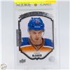 Image 1 : CONNOR MCDAVID ROOKIE 2015-16 UD PORTRAITS
