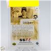 Image 2 : SIDNEY CROSBY ROOKIE UPPERDECK