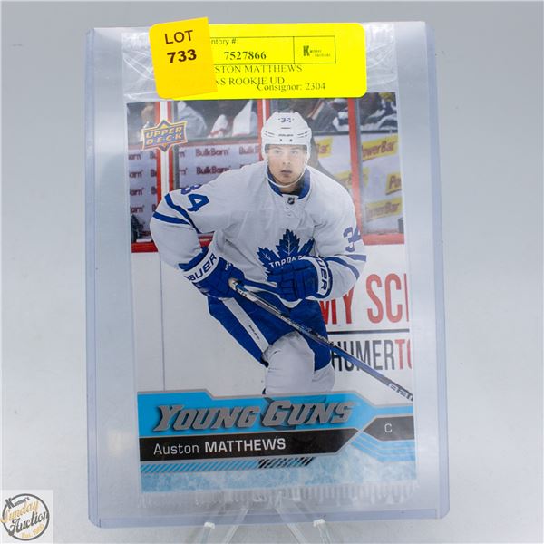 SEALED AUSTON MATTHEWS YOUNG GUNS ROOKIE UD