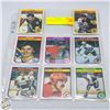 Image 1 : 8X1982-83 OPC O'REILLY MARCOTTE LYSIAK GINGRAS
