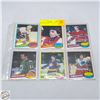 Image 1 : 6X1980-81 OPC POTVIN CLARKE LAFLEUR DIONNE