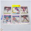 Image 1 : 6 GUY LAFLEUR O-PEE-CHEE HOCKEY CARDS