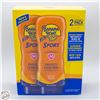 Image 1 : NEW BANANA BOAT SPORT SPF 50+ SUNSCREEN LOTION