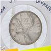 Image 1 : CANADA 1951 SILVER QUARTER