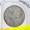 Image 1 : CANADA 1950 SILVER QUARTER