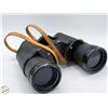 Image 1 : VINTAGE CARL SCHWELTZER 7X50 COATED BINOCULARS