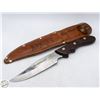 Image 1 : NORTHCRAFT 700 HUNTING KNIFE IN LEATHER SHEATH
