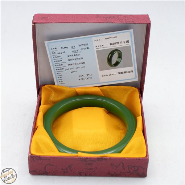 #4343-EMERALD GREEN JADE BANGLE WITH