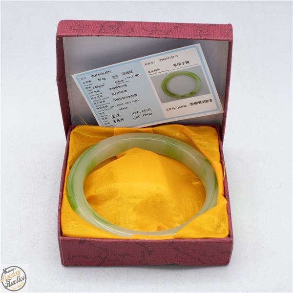 #4344-LIGHT EMERALD GREEN JADE BANGLE WITH