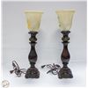 Image 1 : BRONZE TONED BOTTOM FROSTED GLASS TOP