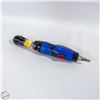 Image 1 : AIR PNEUMATIC RATCHET WRENCH