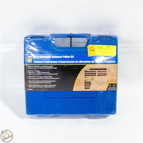 SEALED 19PC HARMONIC BALANCER PULLER KIT