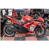 Image 1 : 2022 EMMO ZONE GTS ELECTRIC MOTORCYCLE *NO KEY*