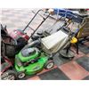 Image 1 : LAWNBOY SILVER SERIES SELF PROPELLED 4.5HP LAWN